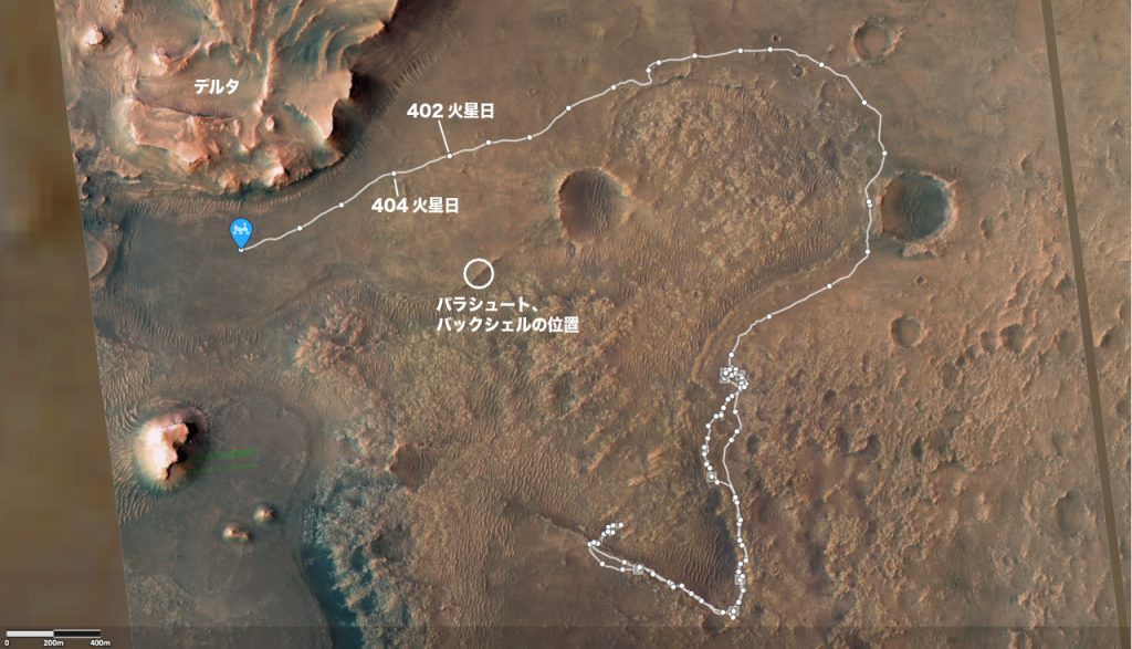 Location Map for Perseverance Rover - NASA Marsより