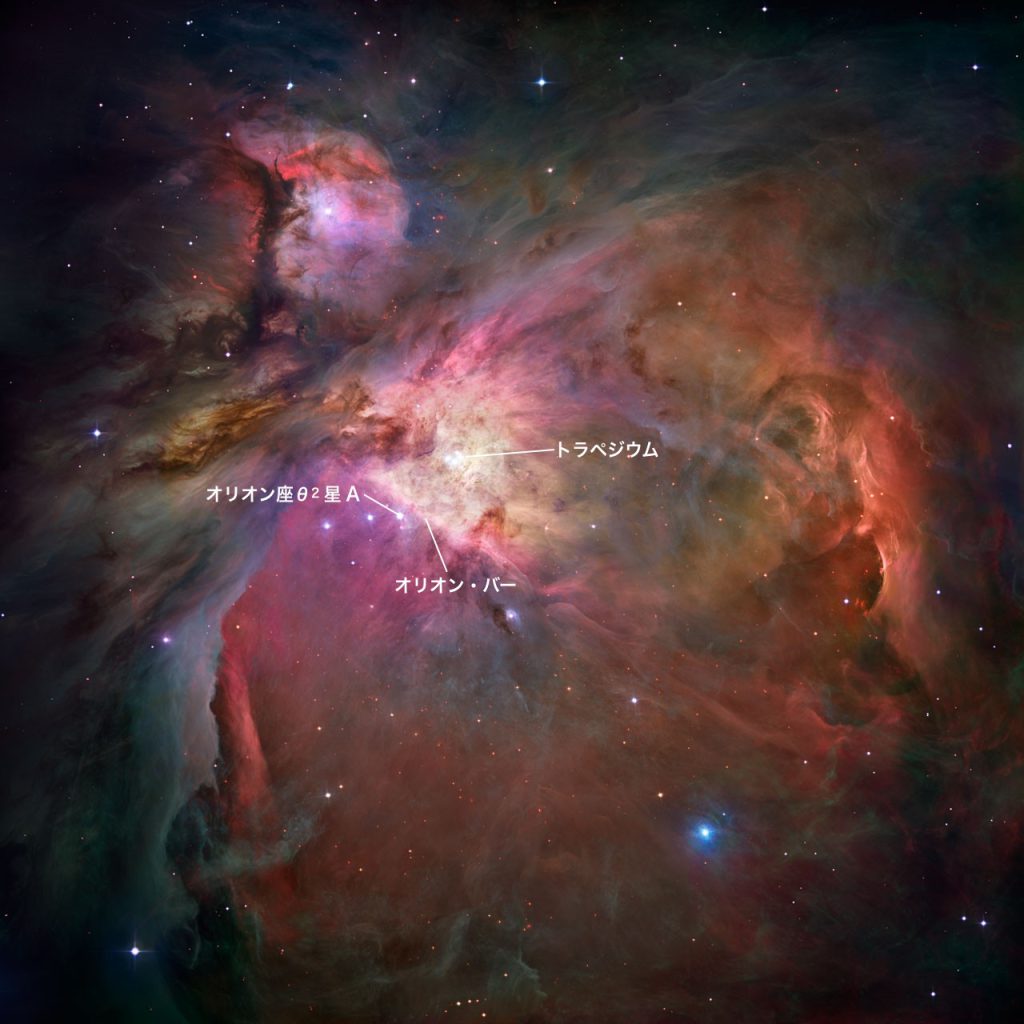 オリオン星雲内のオリオン・バーやトラペジウムの位置を示しました。画像はハッブル宇宙望遠鏡が撮影。今回紹介したウェッブ望遠鏡の画像とは向きが異なります。Credit: NASA,ESA, M. Robberto (Space Telescope Science Institute/ESA) and the Hubble Space Telescope Orion Treasury Project Team