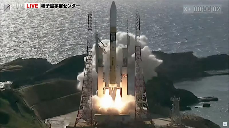 XRISMとSLIMを搭載したH-IIAロケットの打ち上げ。JAXA（宇宙航空研究開発機構）のライブ配信より。